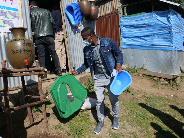 Sanitation based marketing Ethiopia